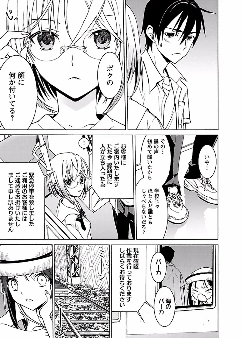 Image #20