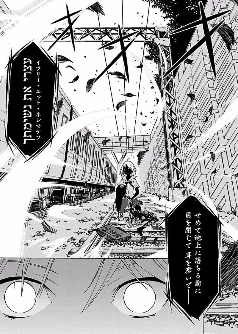 Image #26