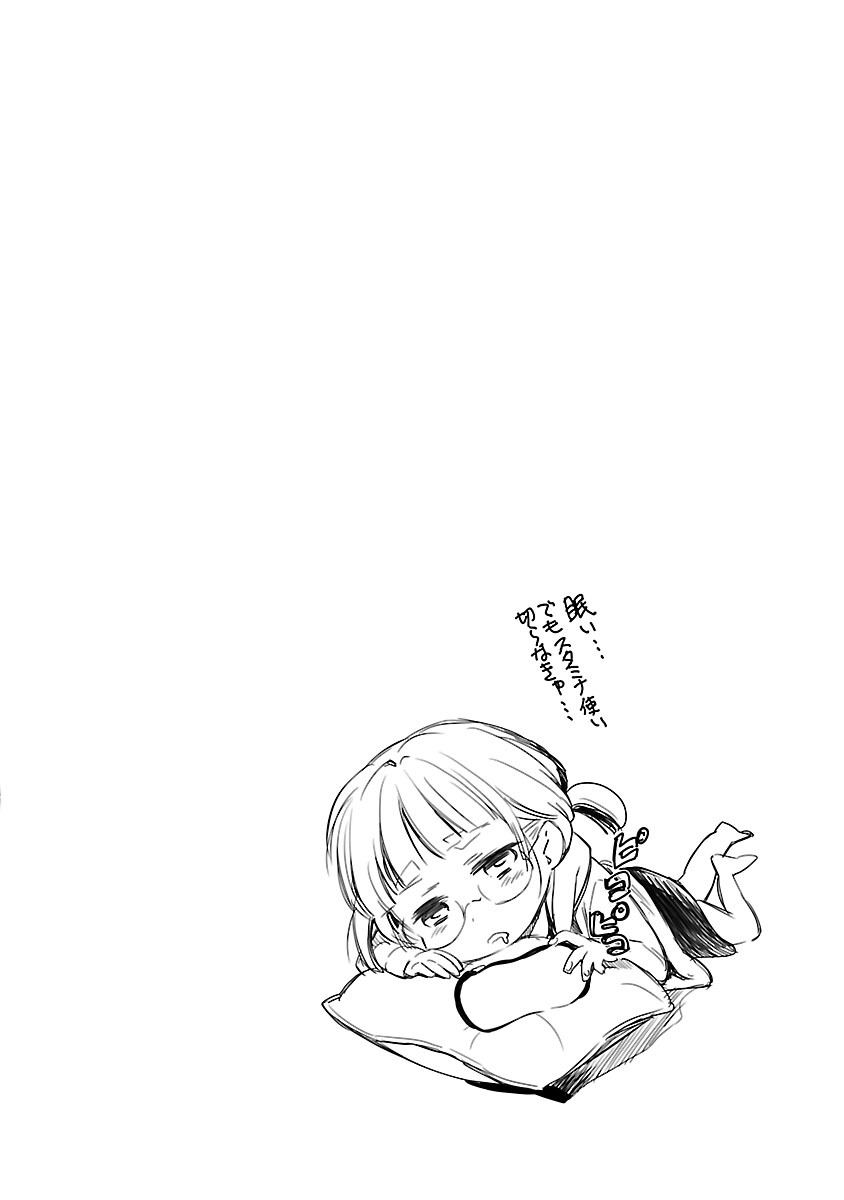 Image #119