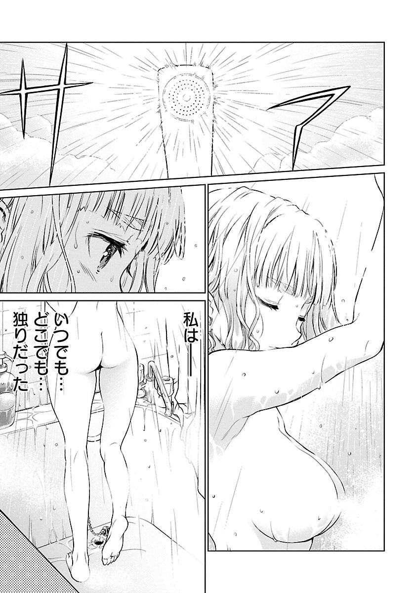 Image #52