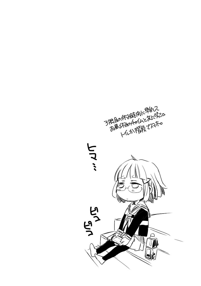Image #61