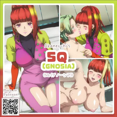 (Акане/Akanecchi) (B+C) SQ и Юри | Gnosia (150+ стр.) - Хентай галерея