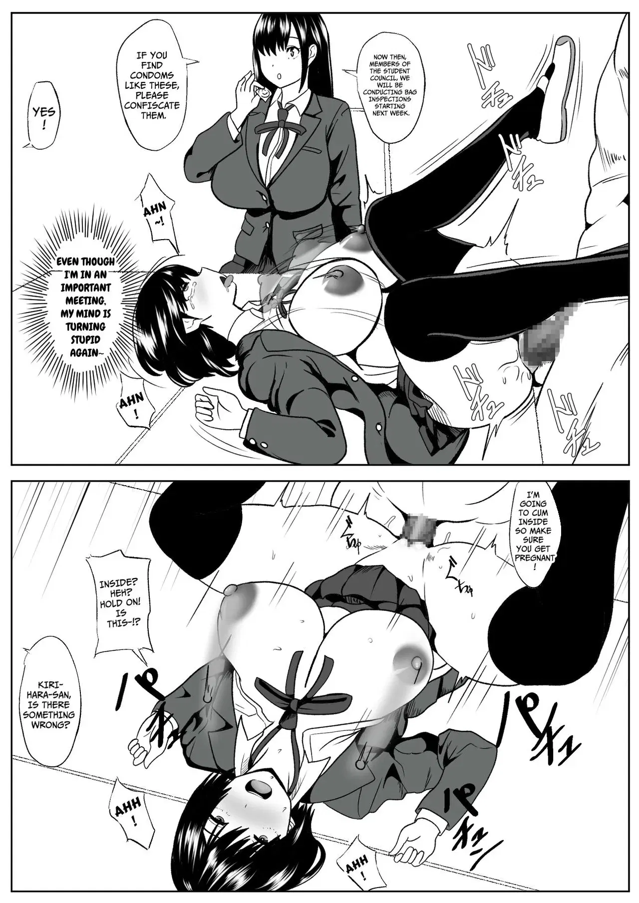 Image #25