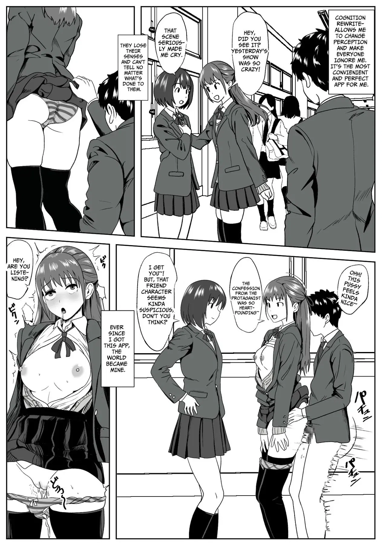 Image #3