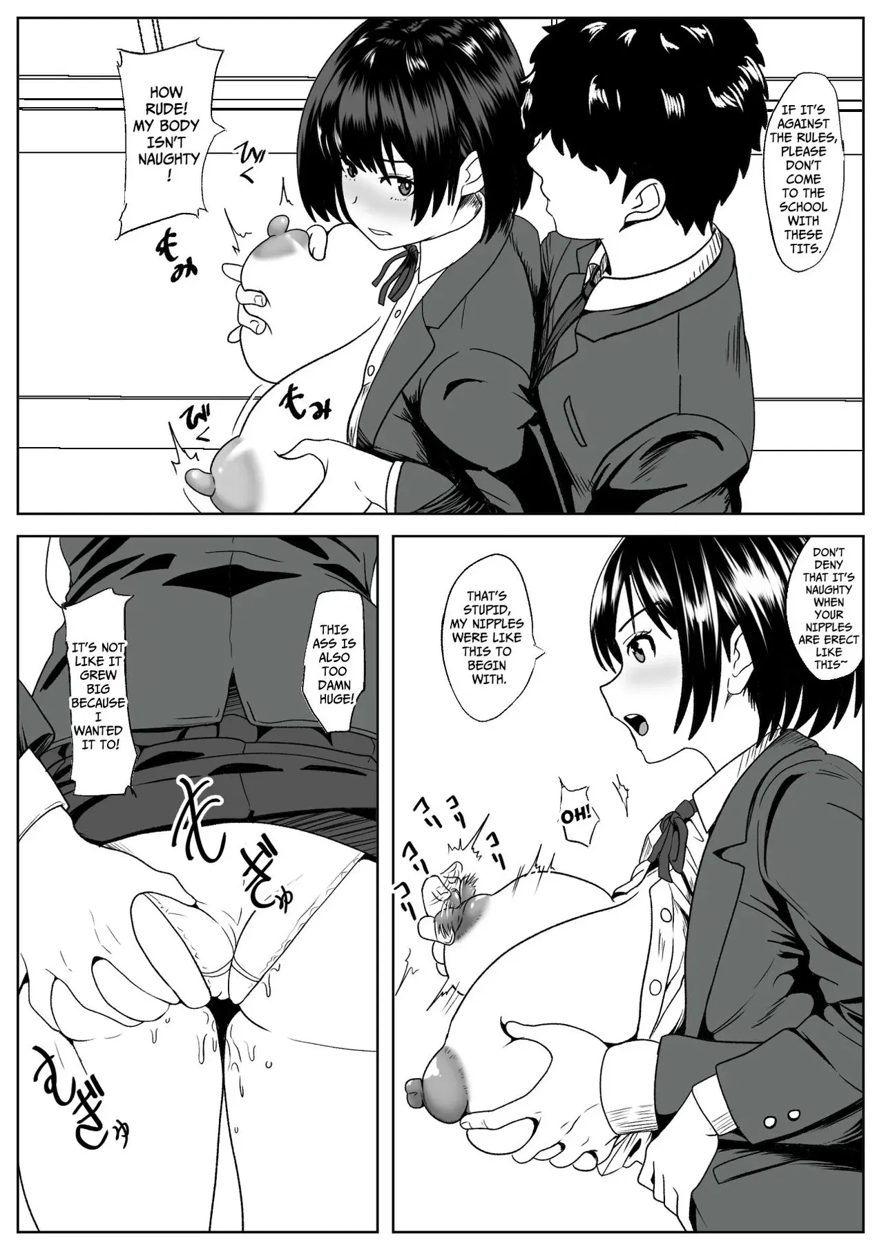 Image #6