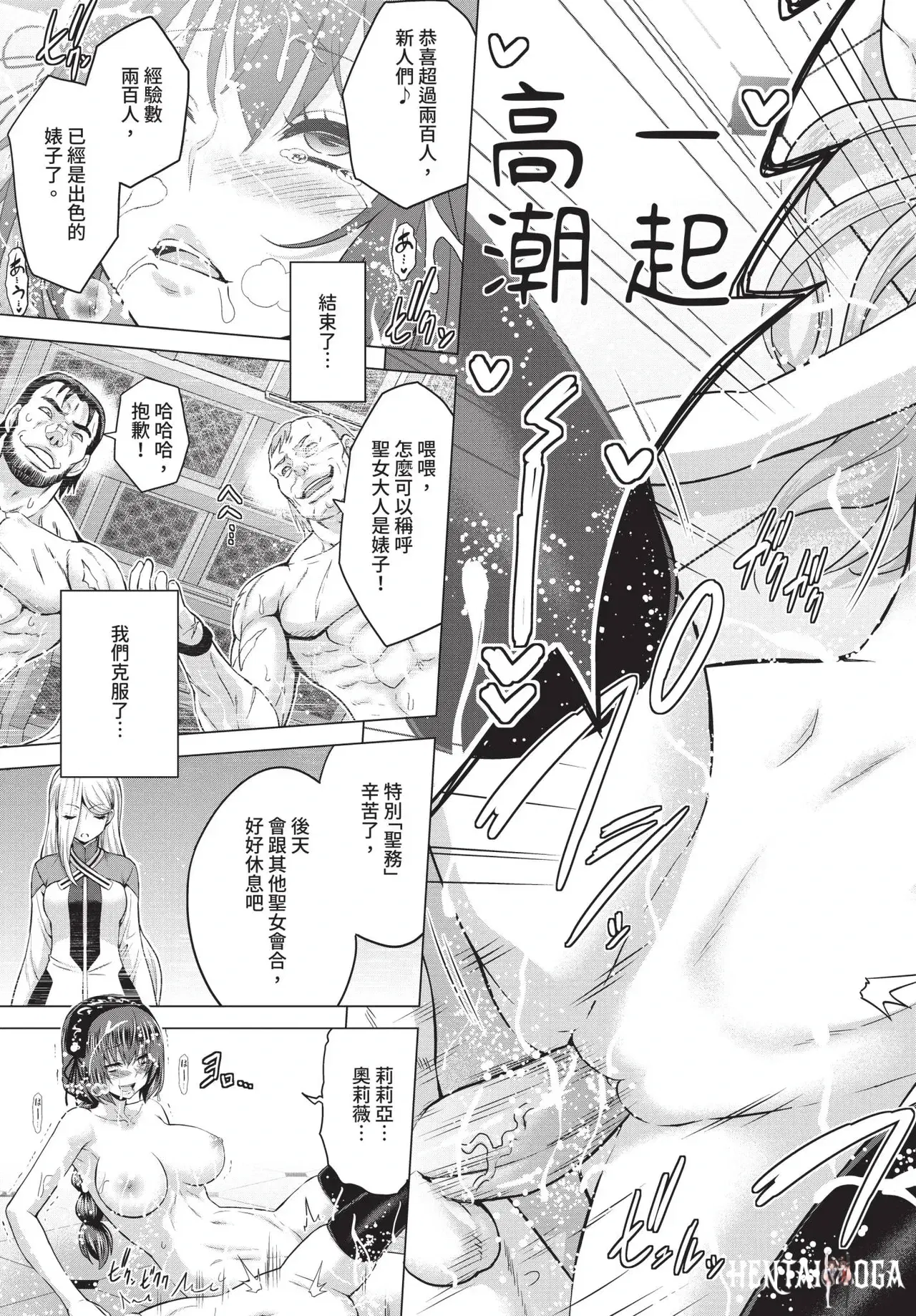 Image #129
