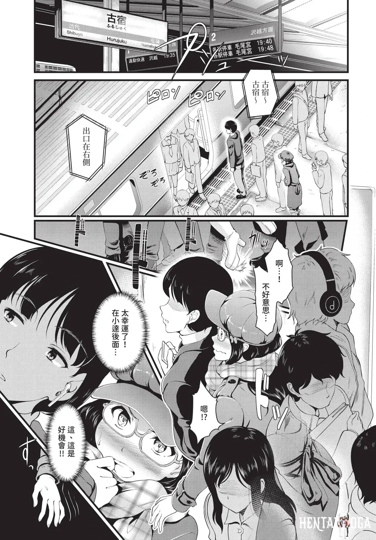 Image #157