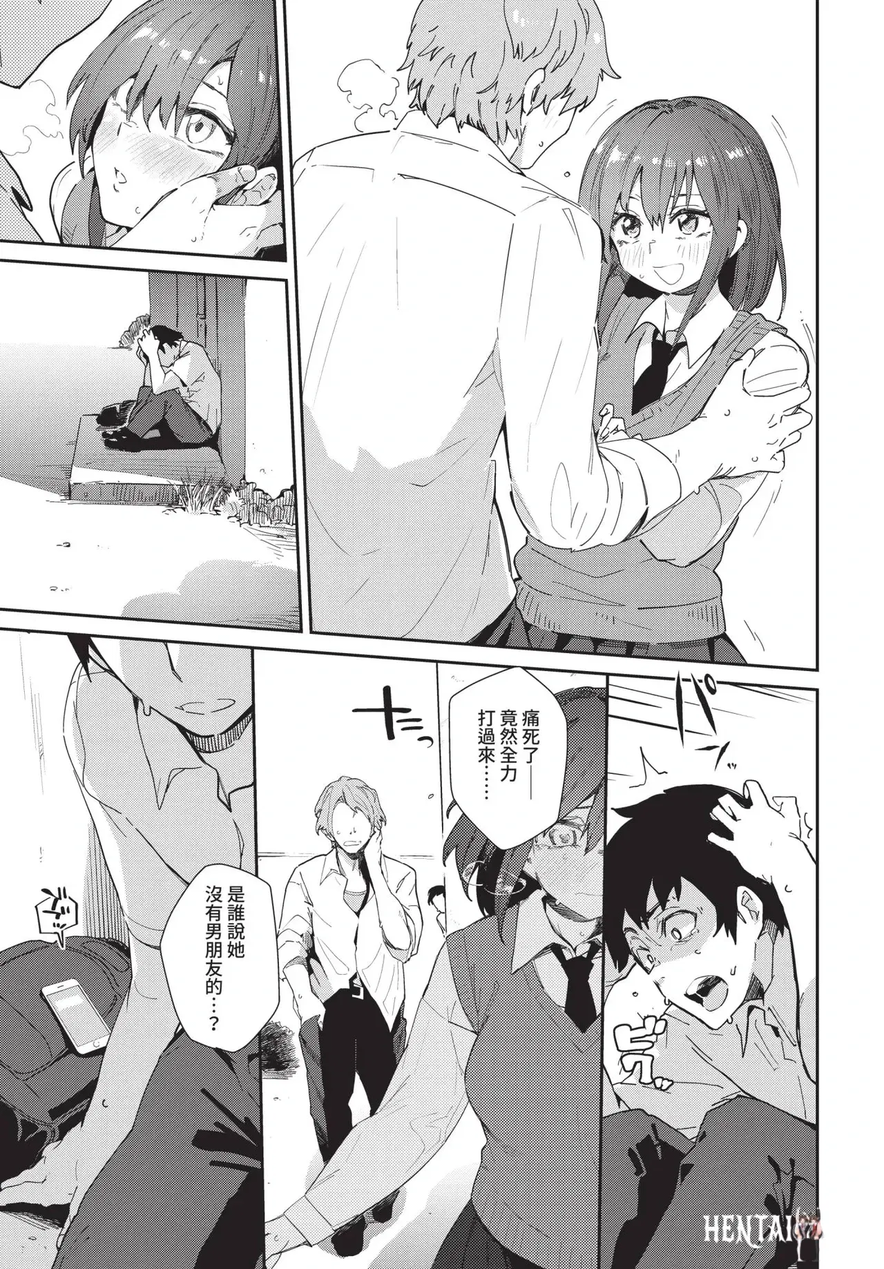 Image #181