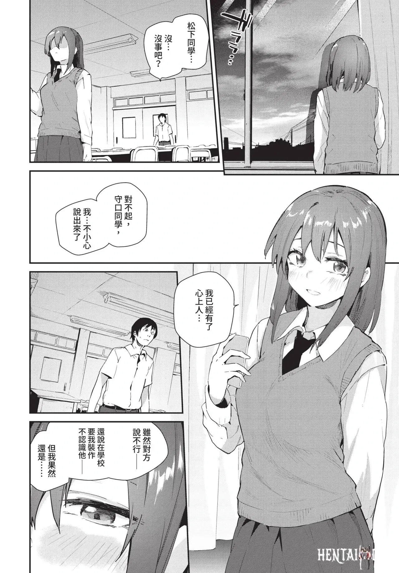Image #182