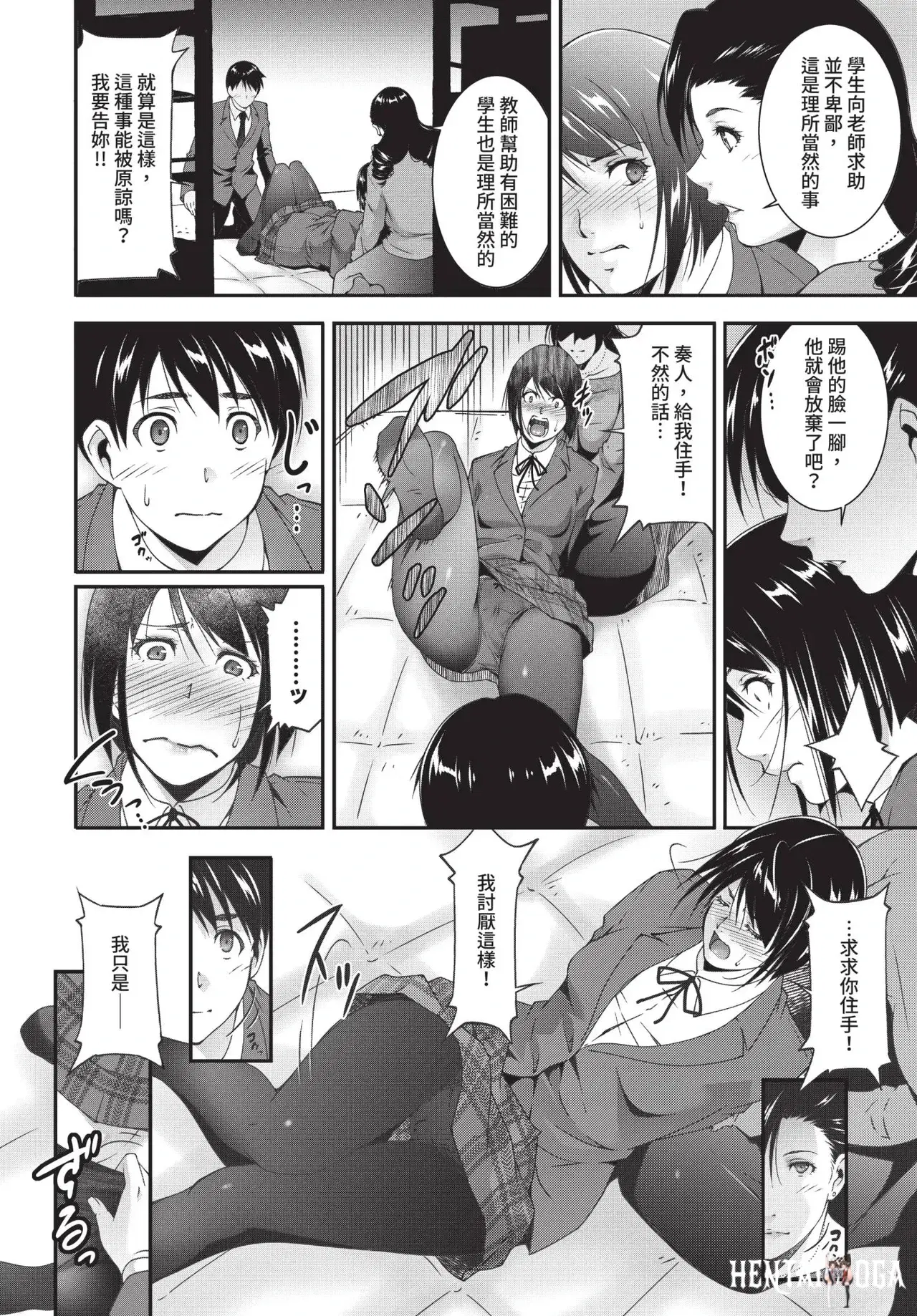 Image #346