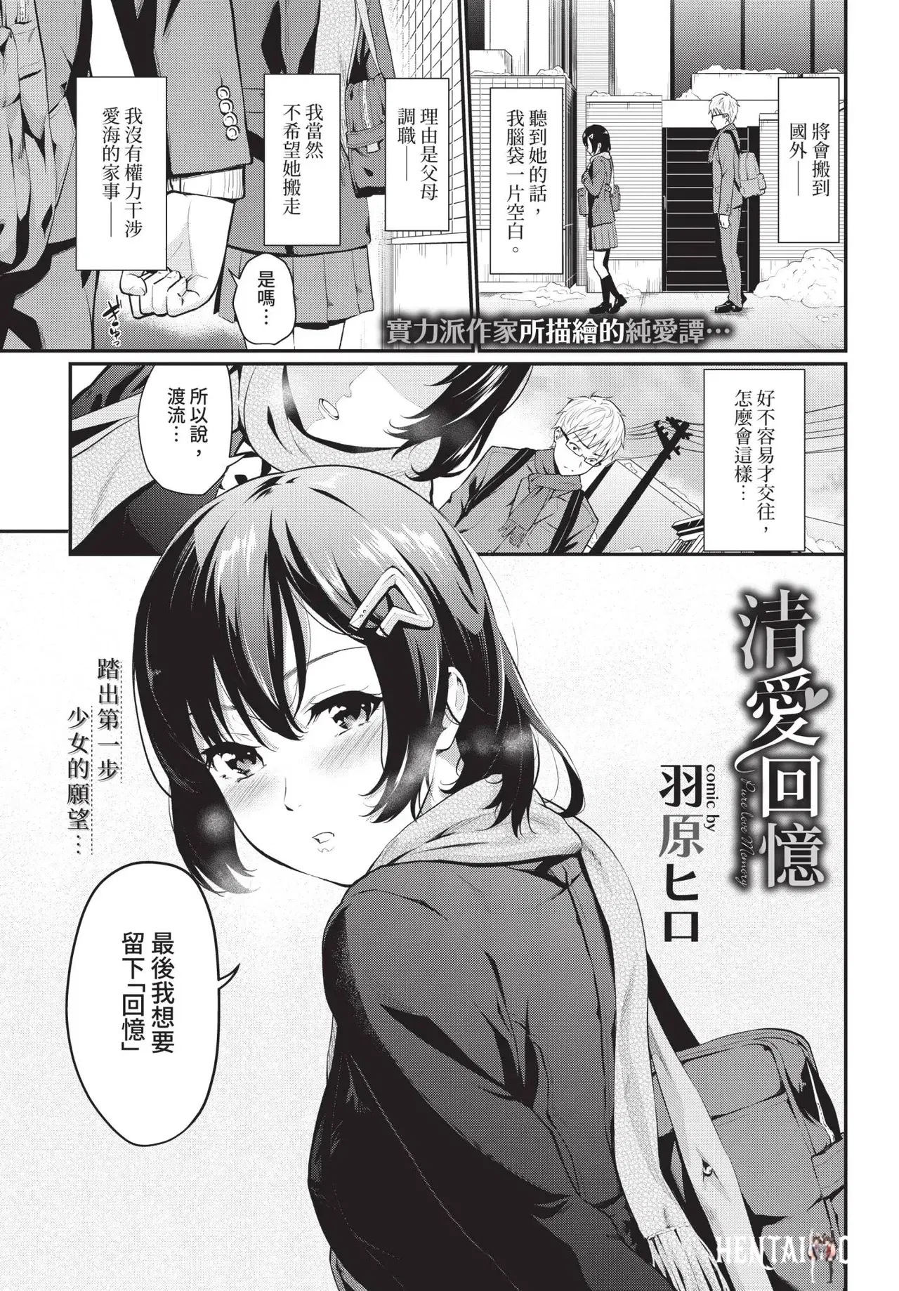 Image #39