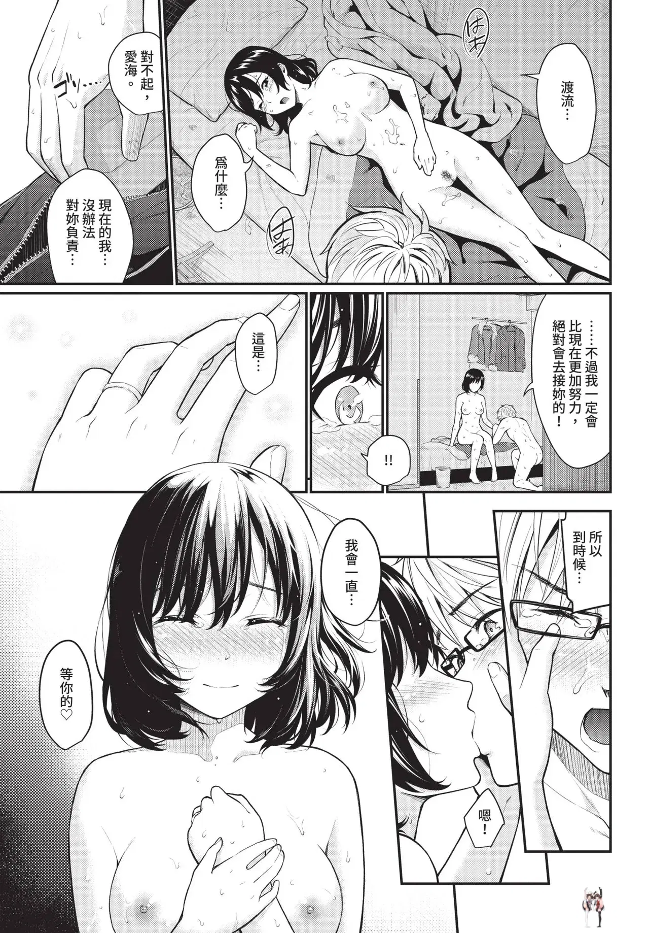 Image #55