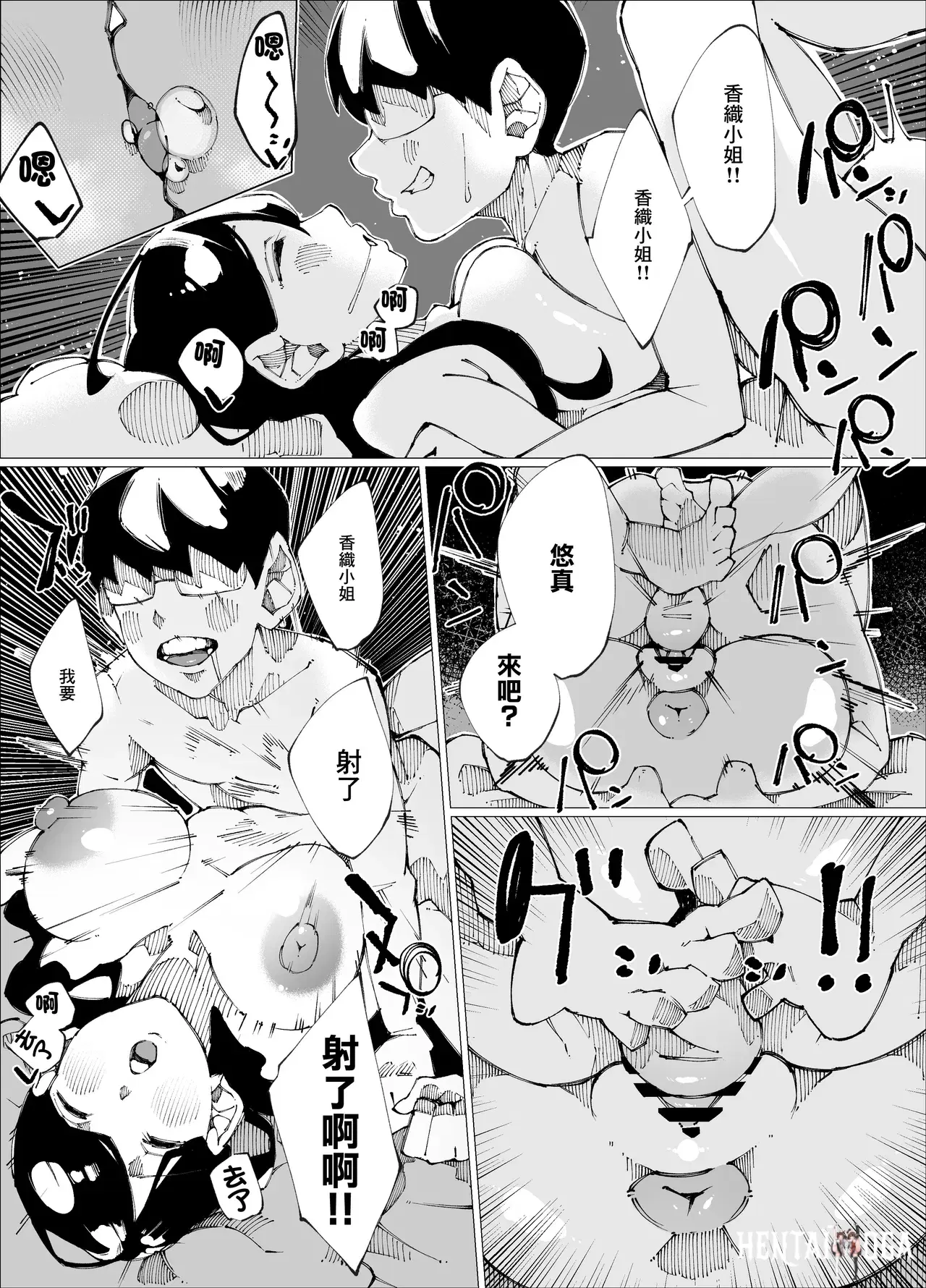 Image #26
