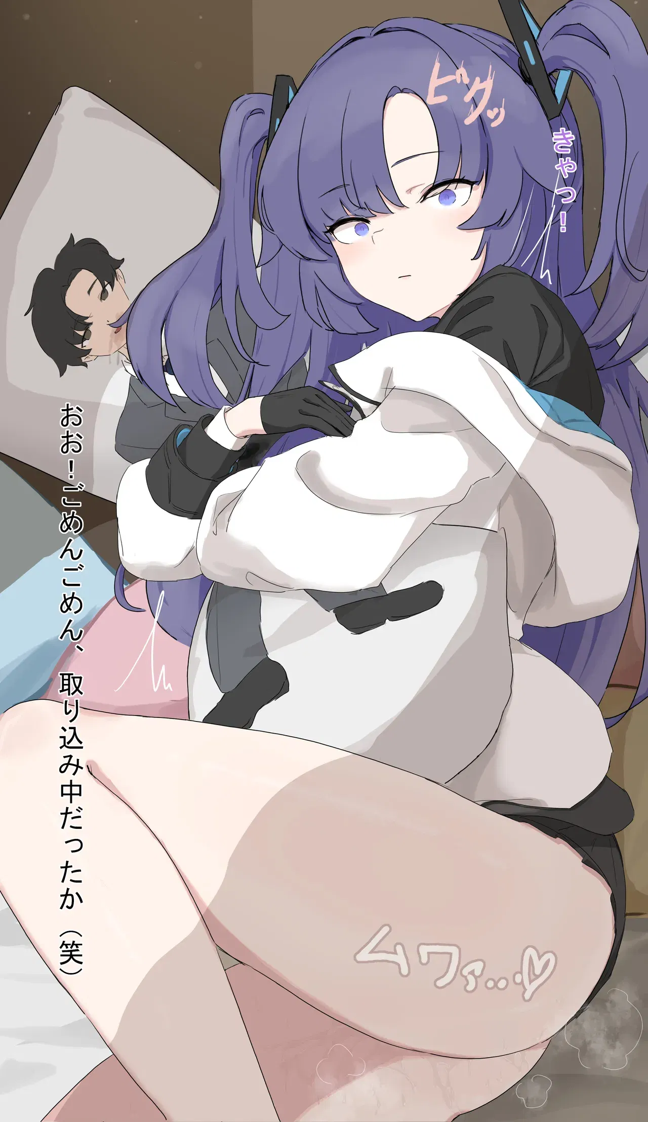 Image #108
