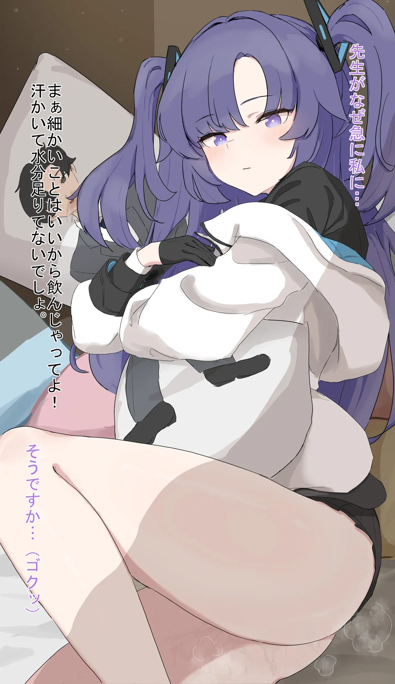 Image #110