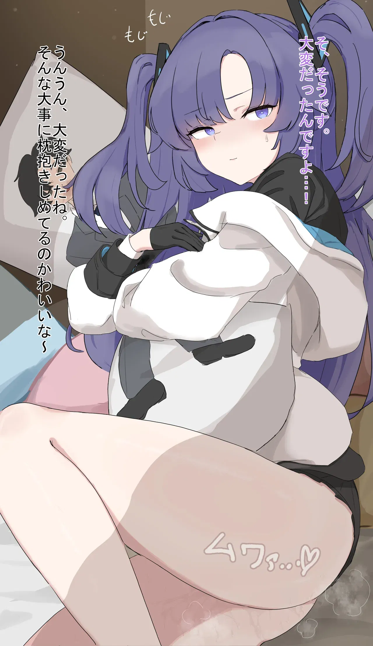 Image #112