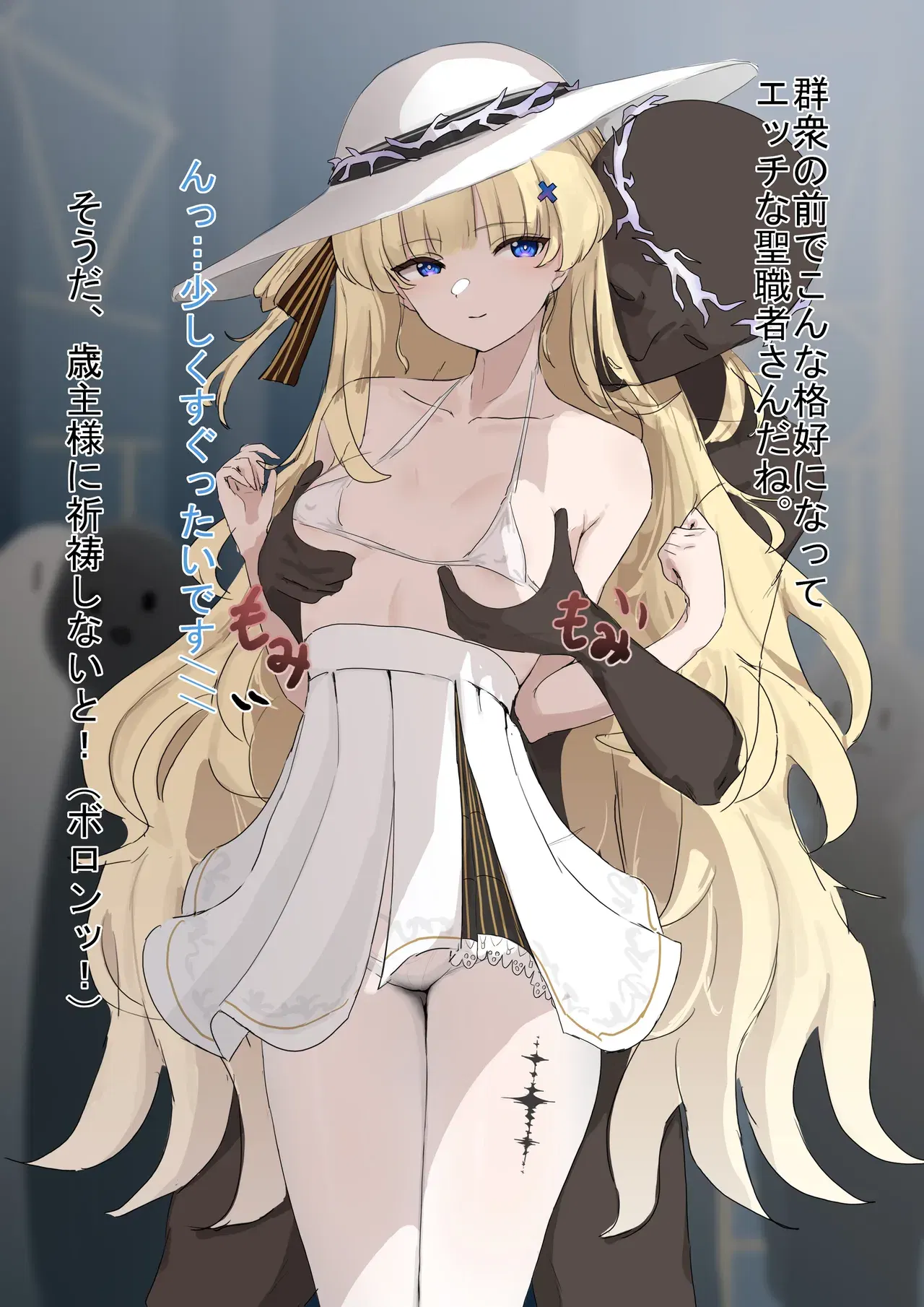 Image #133