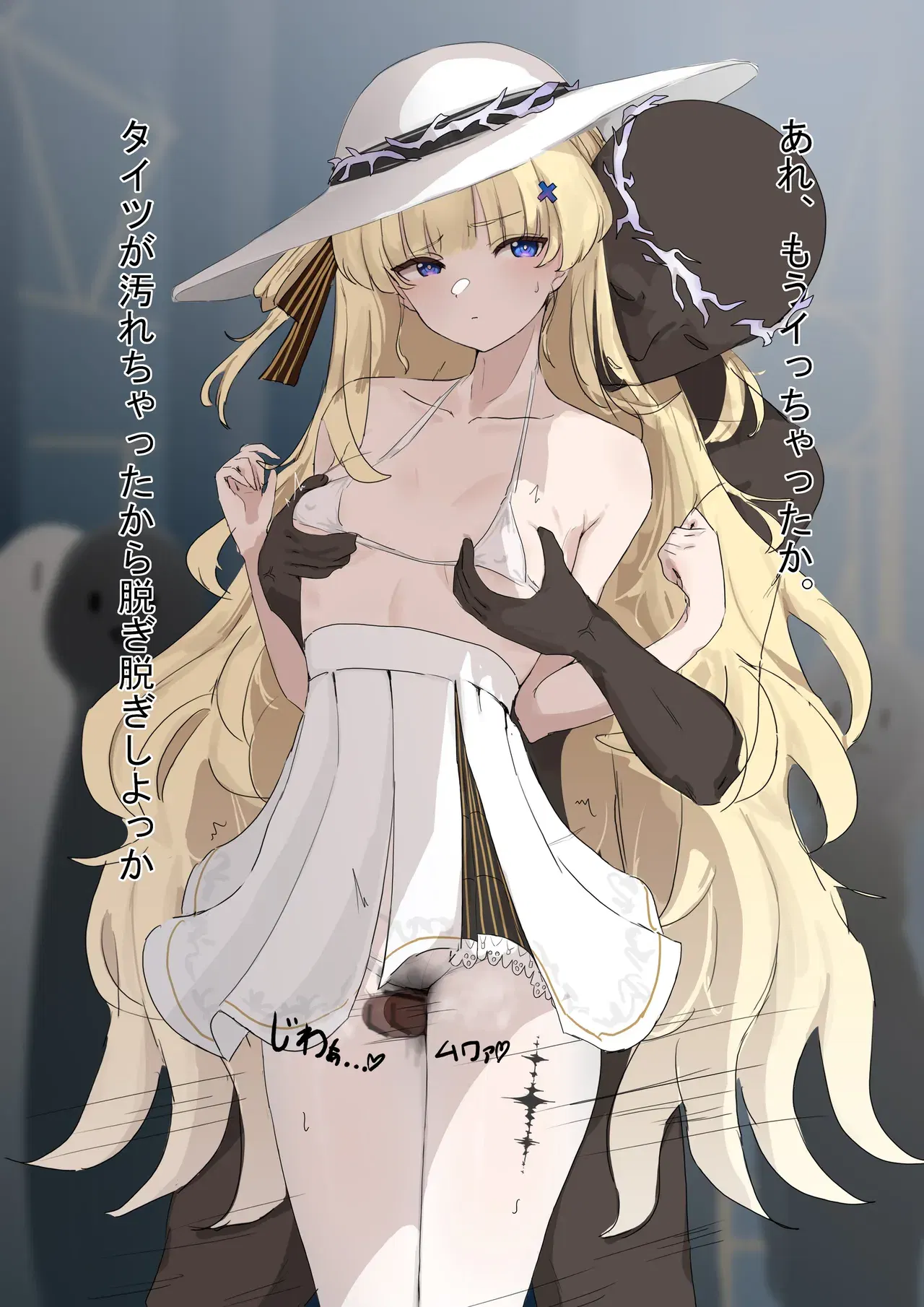 Image #134
