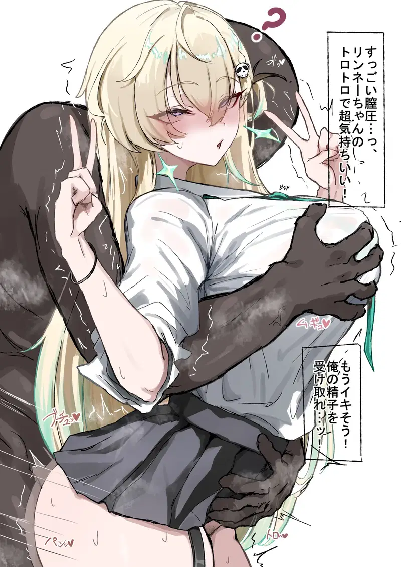 Image #26