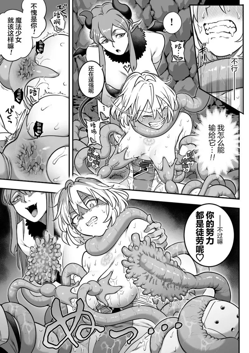 Image #45