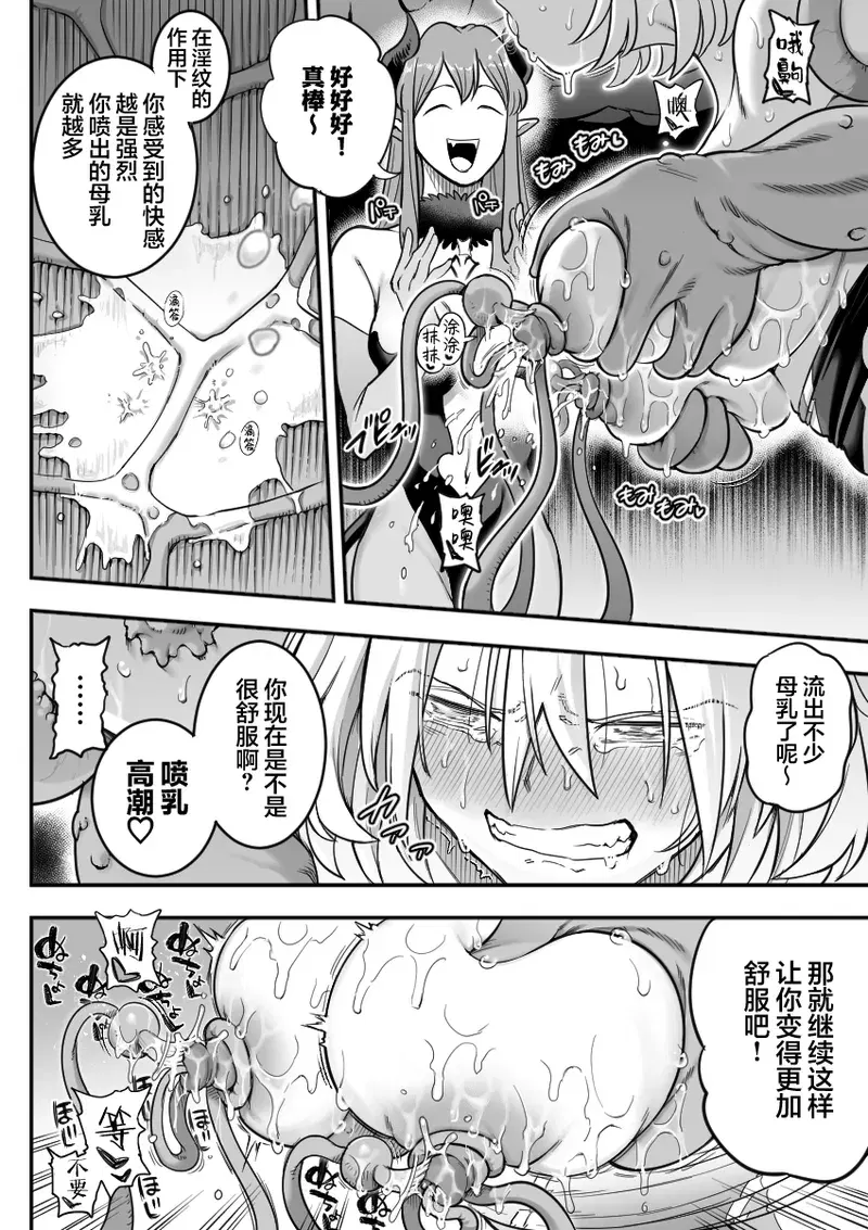 Image #56