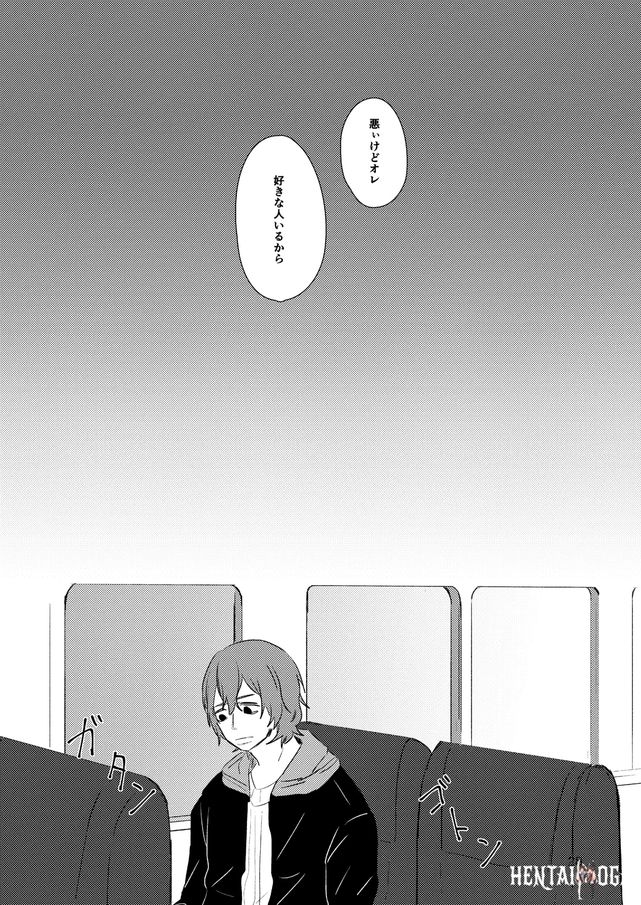 Image #26