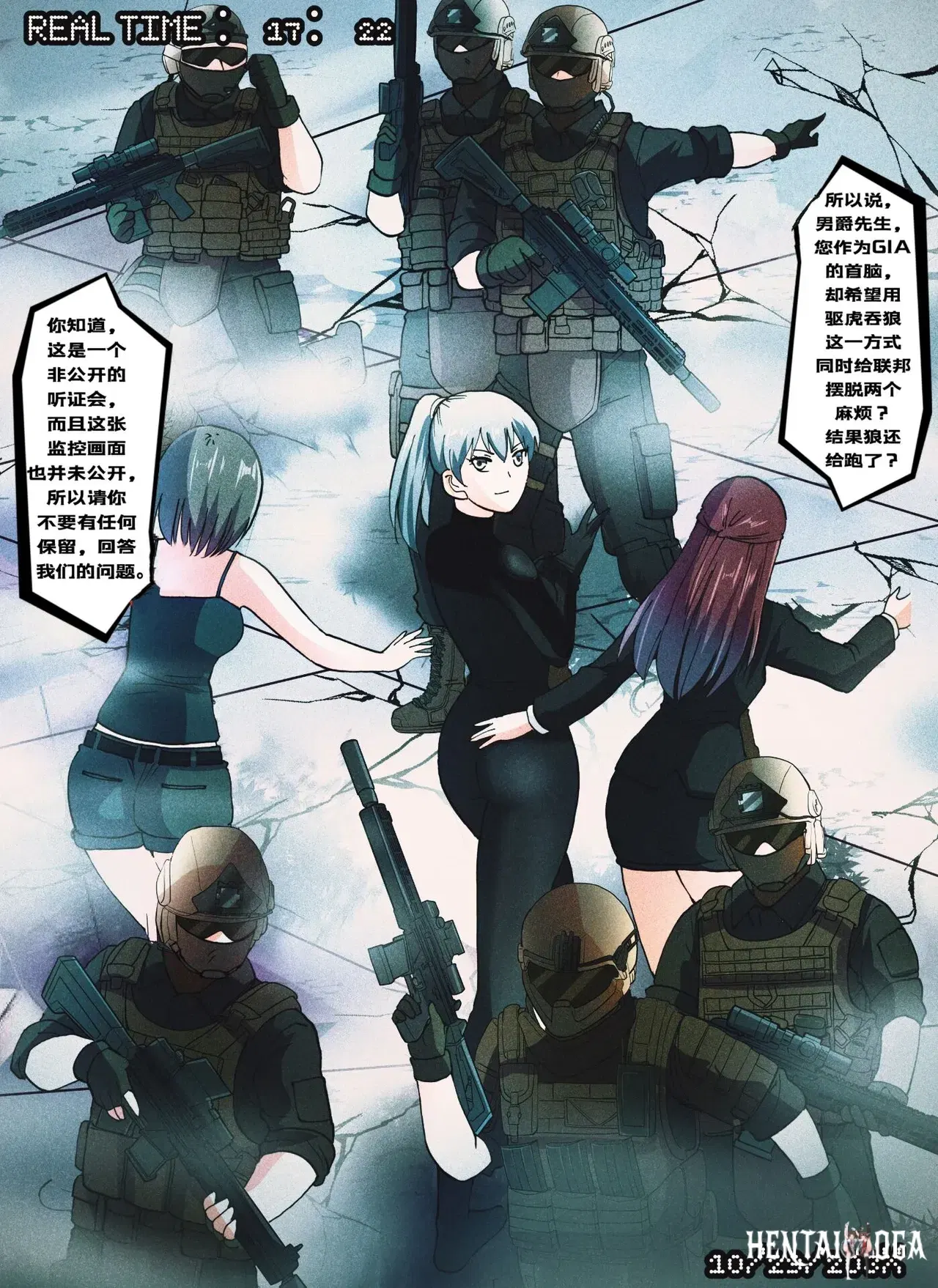 Image #116