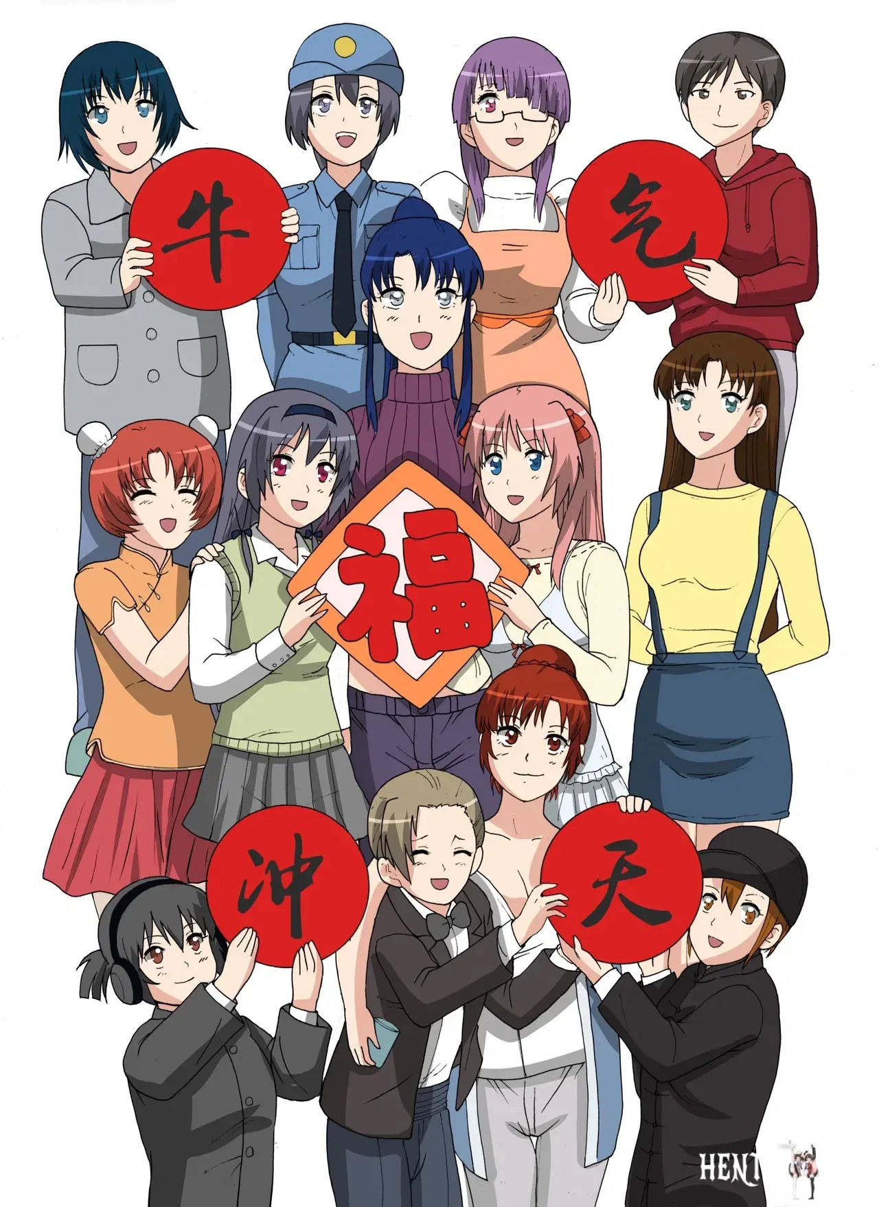 Image #17