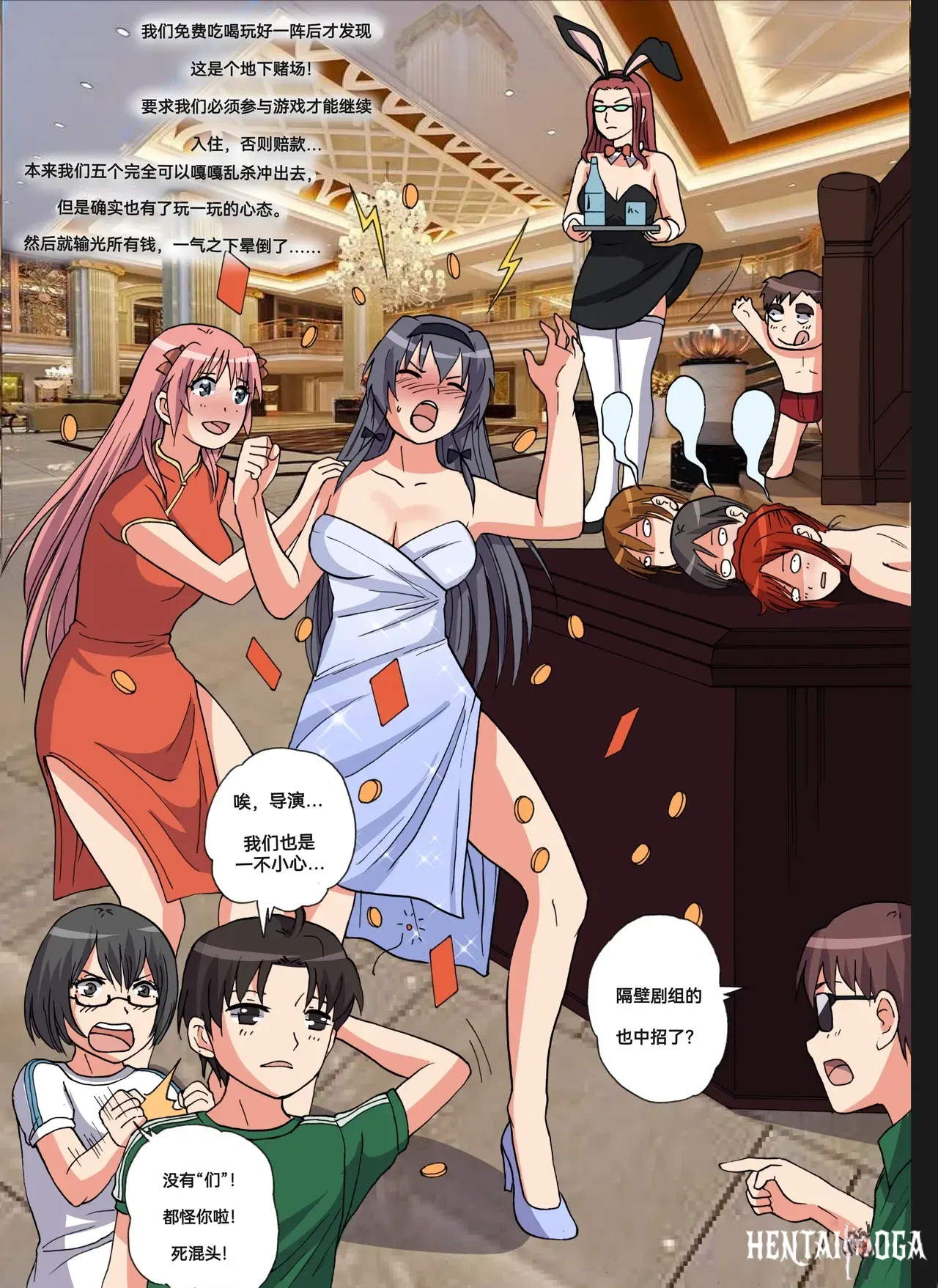 Image #27