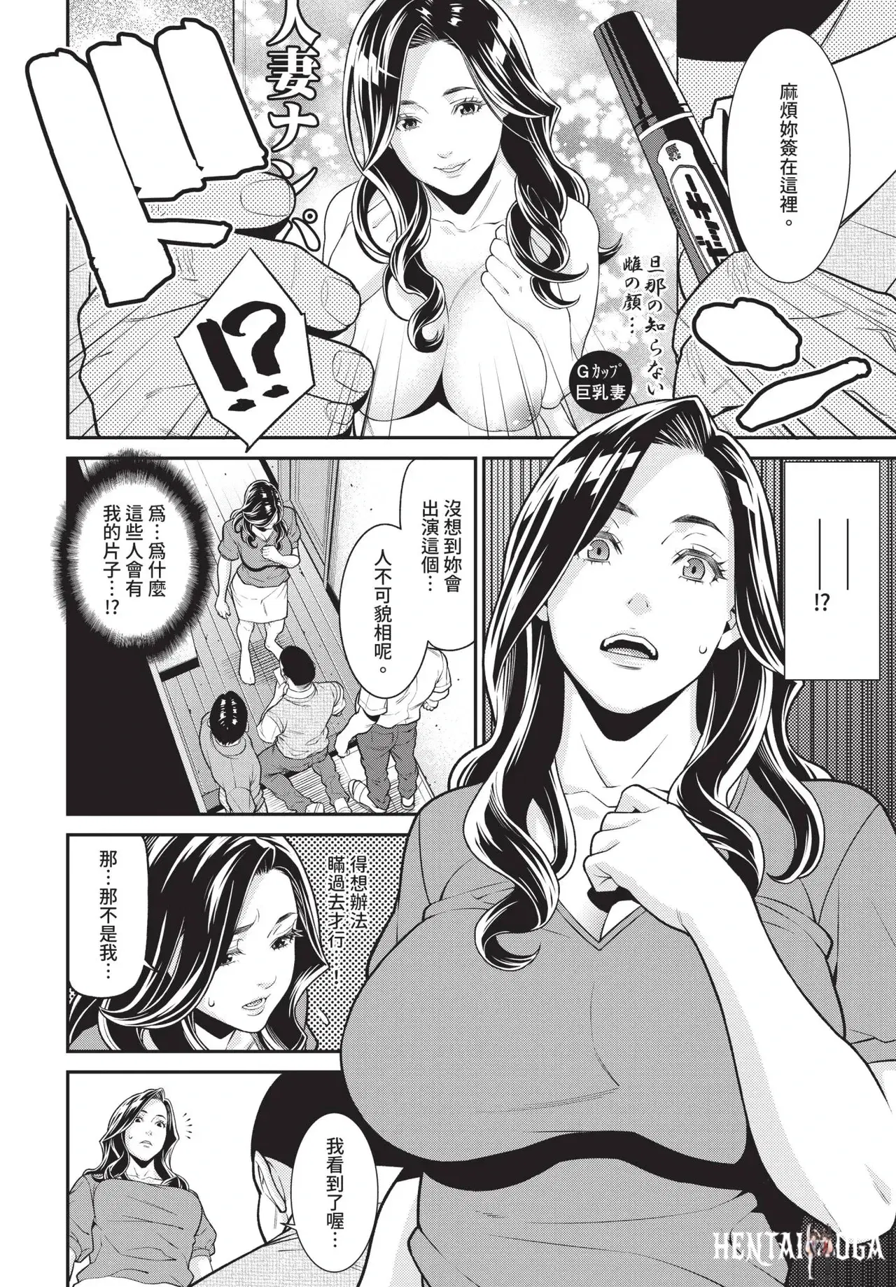 Image #176