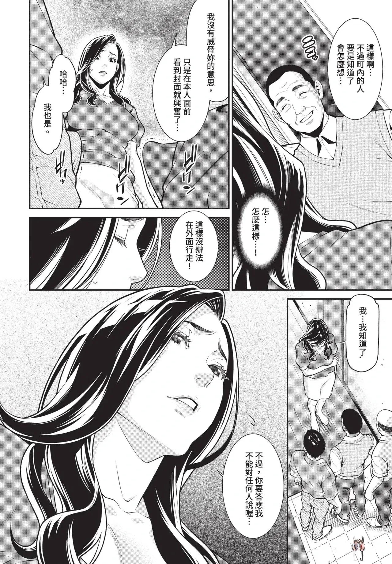 Image #178