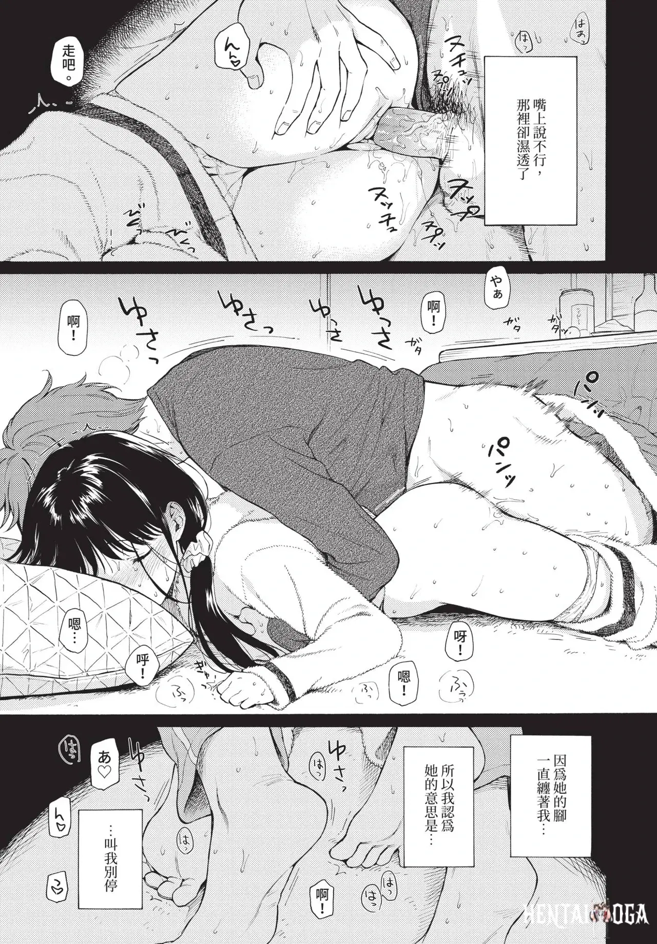 Image #21