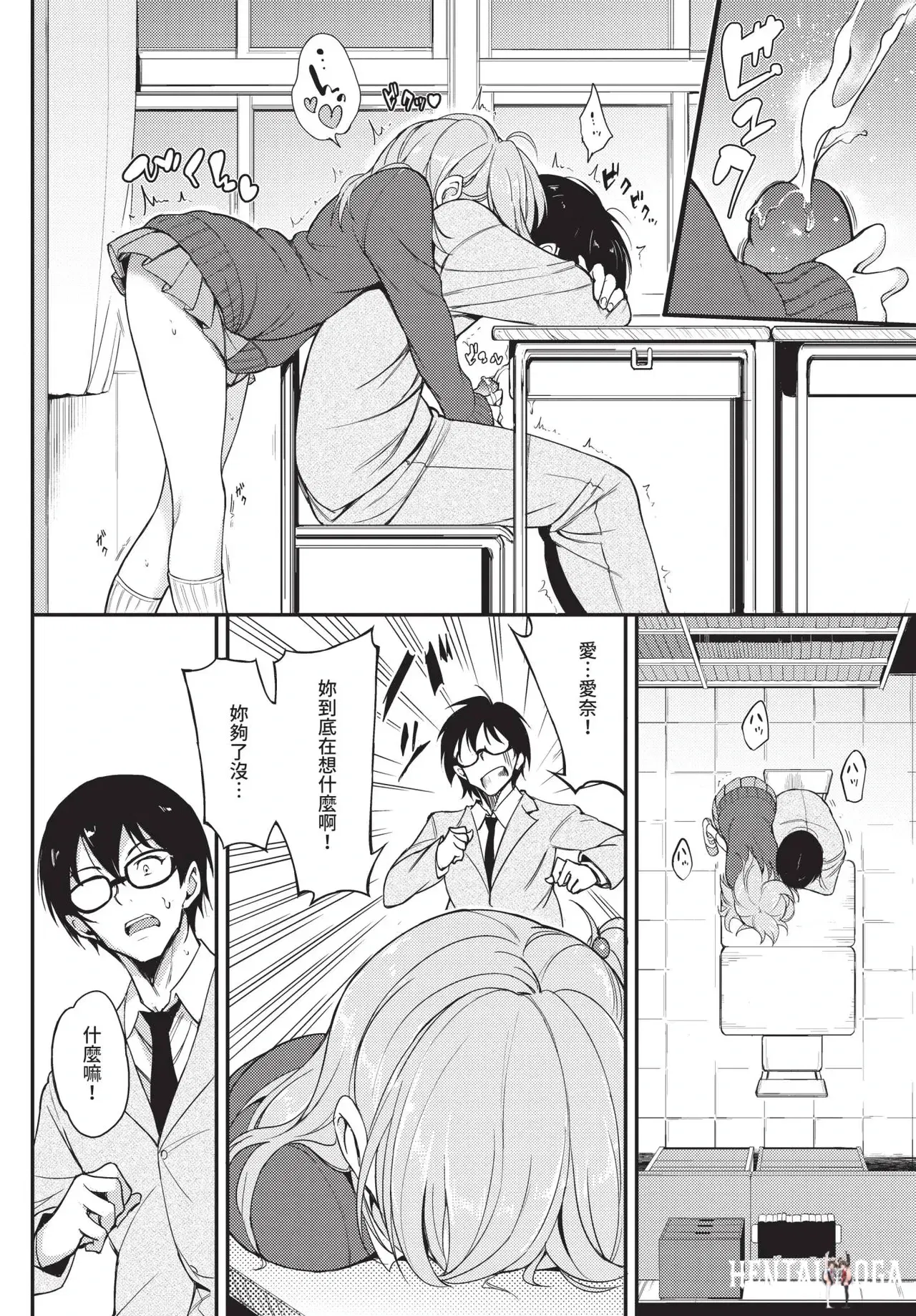 Image #32