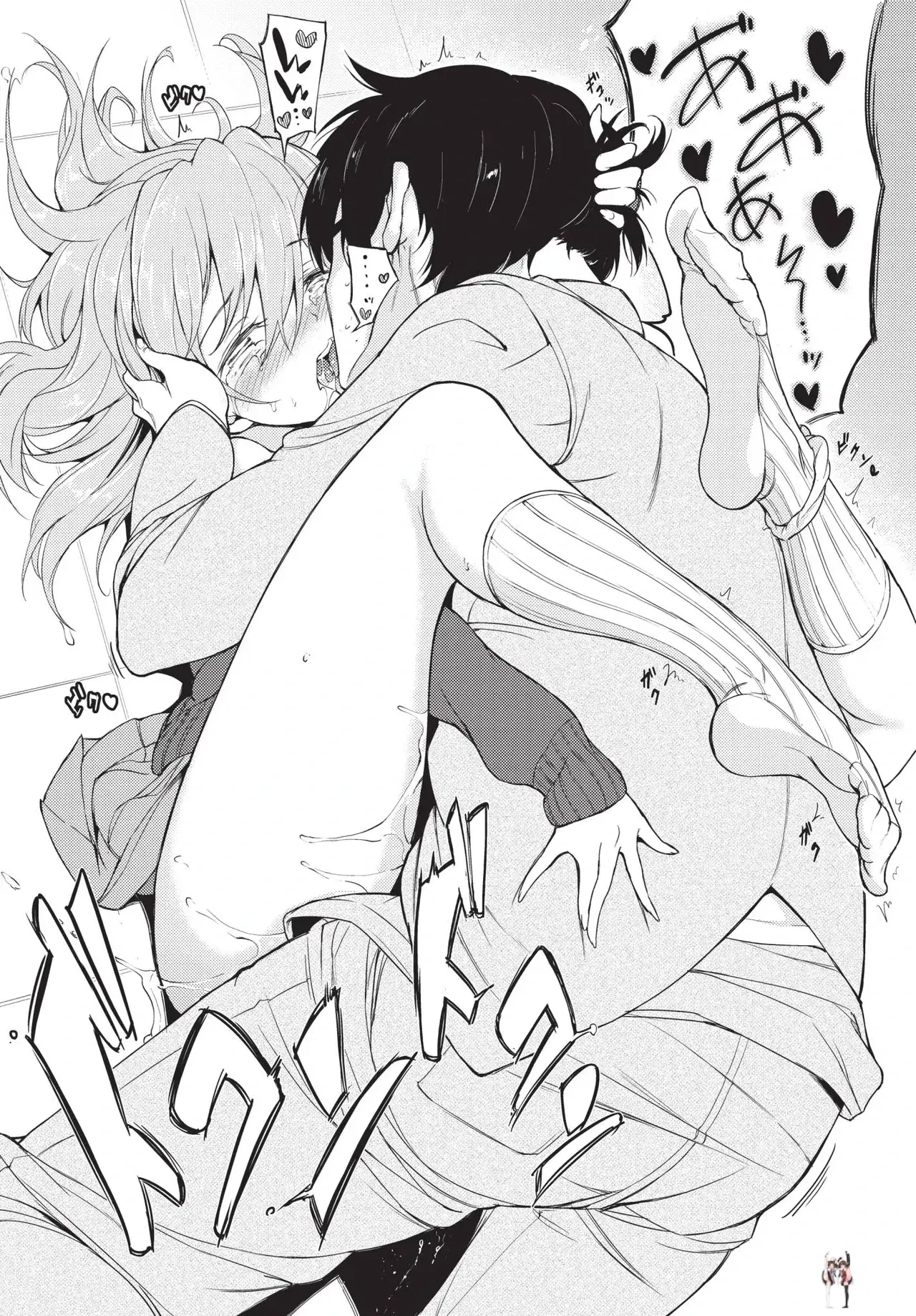 Image #46