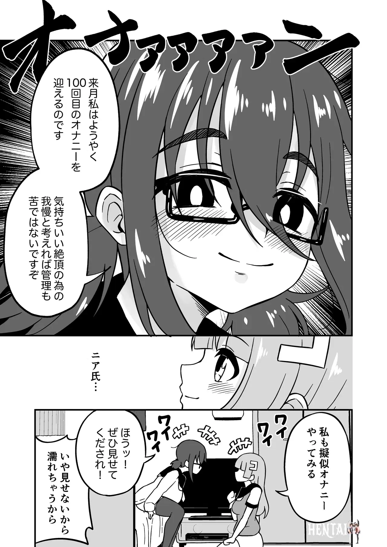 Image #21