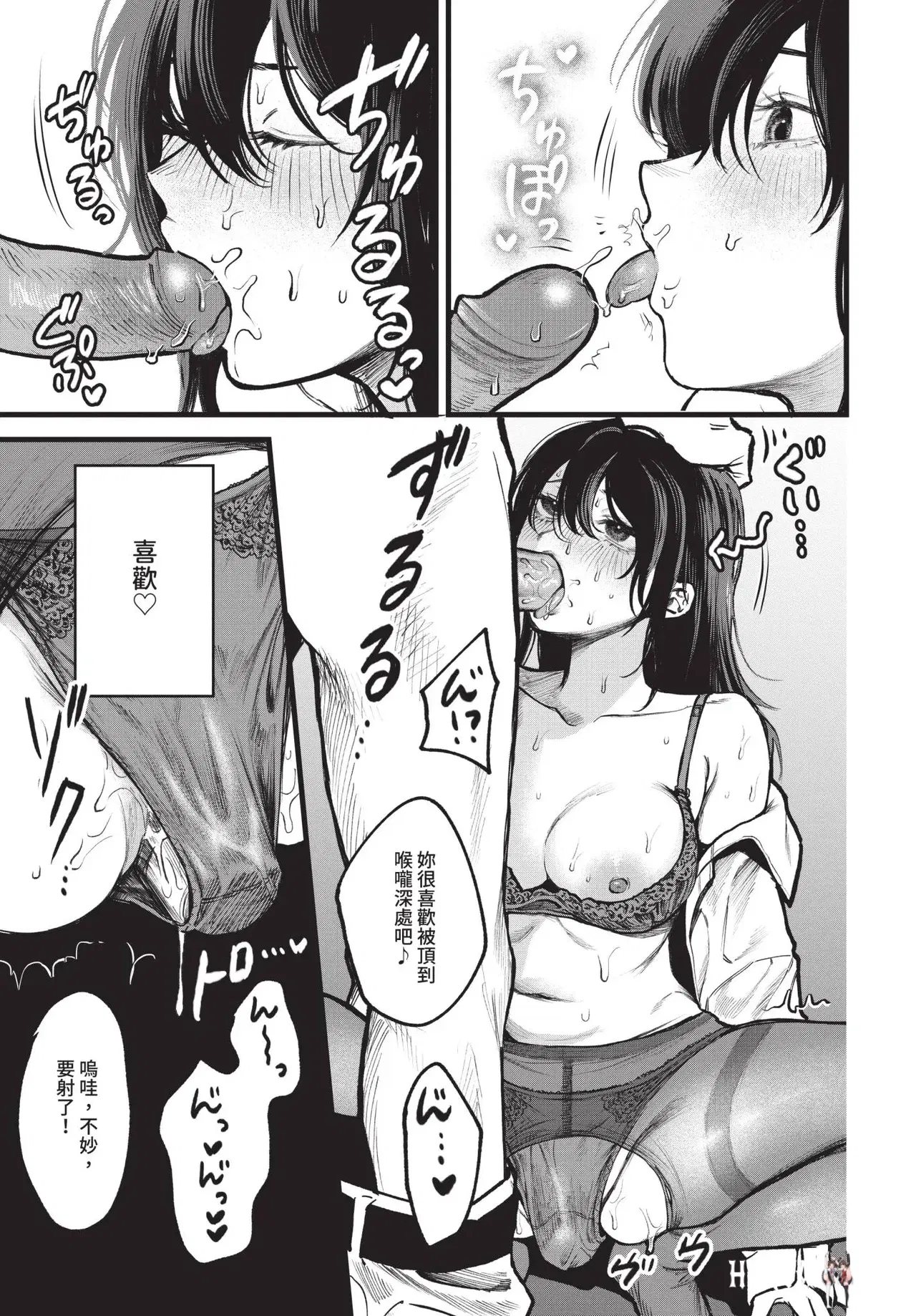 Image #127