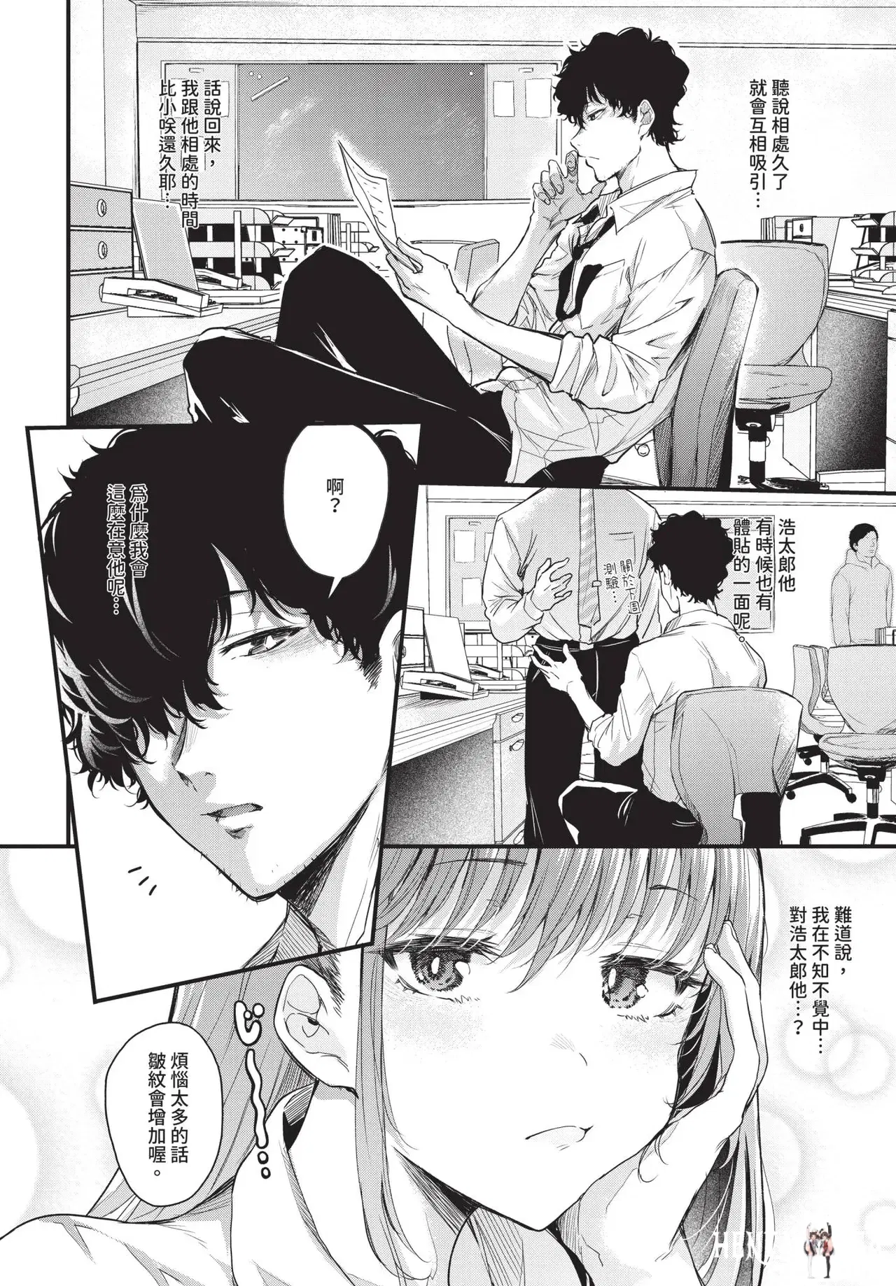 Image #142