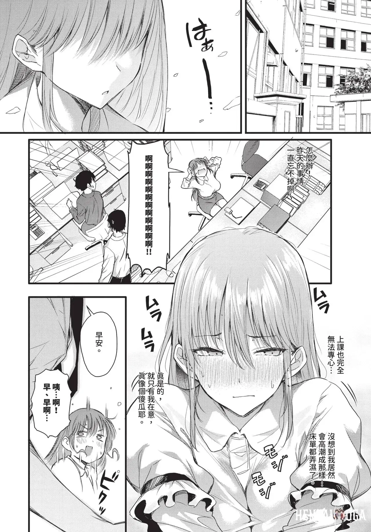 Image #156
