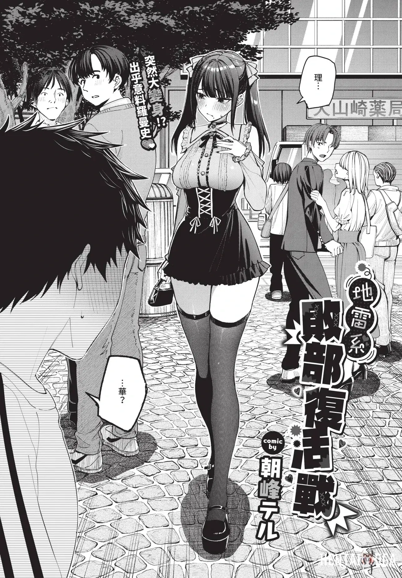 Image #16