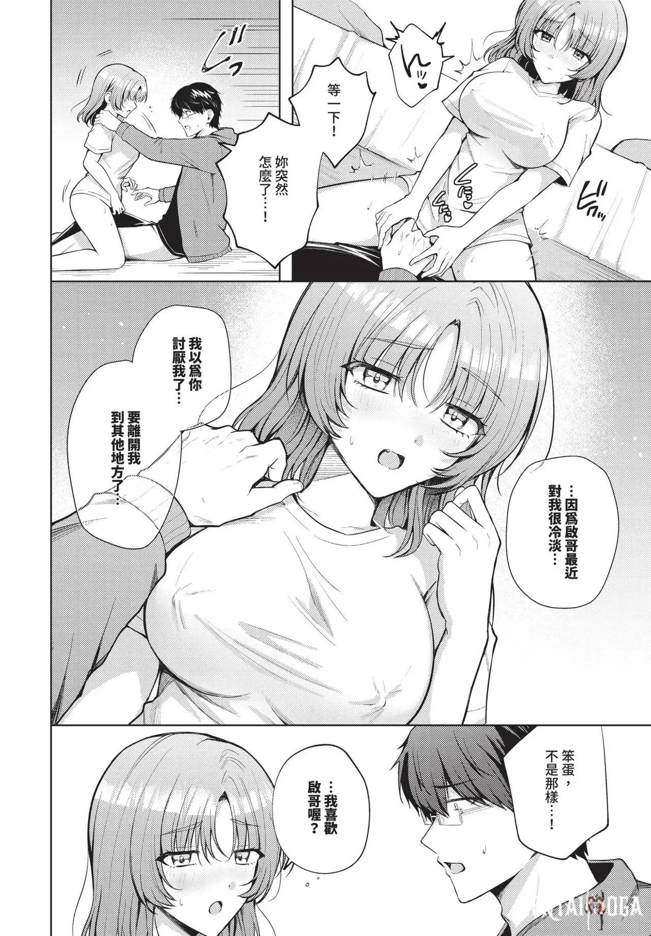 Image #354