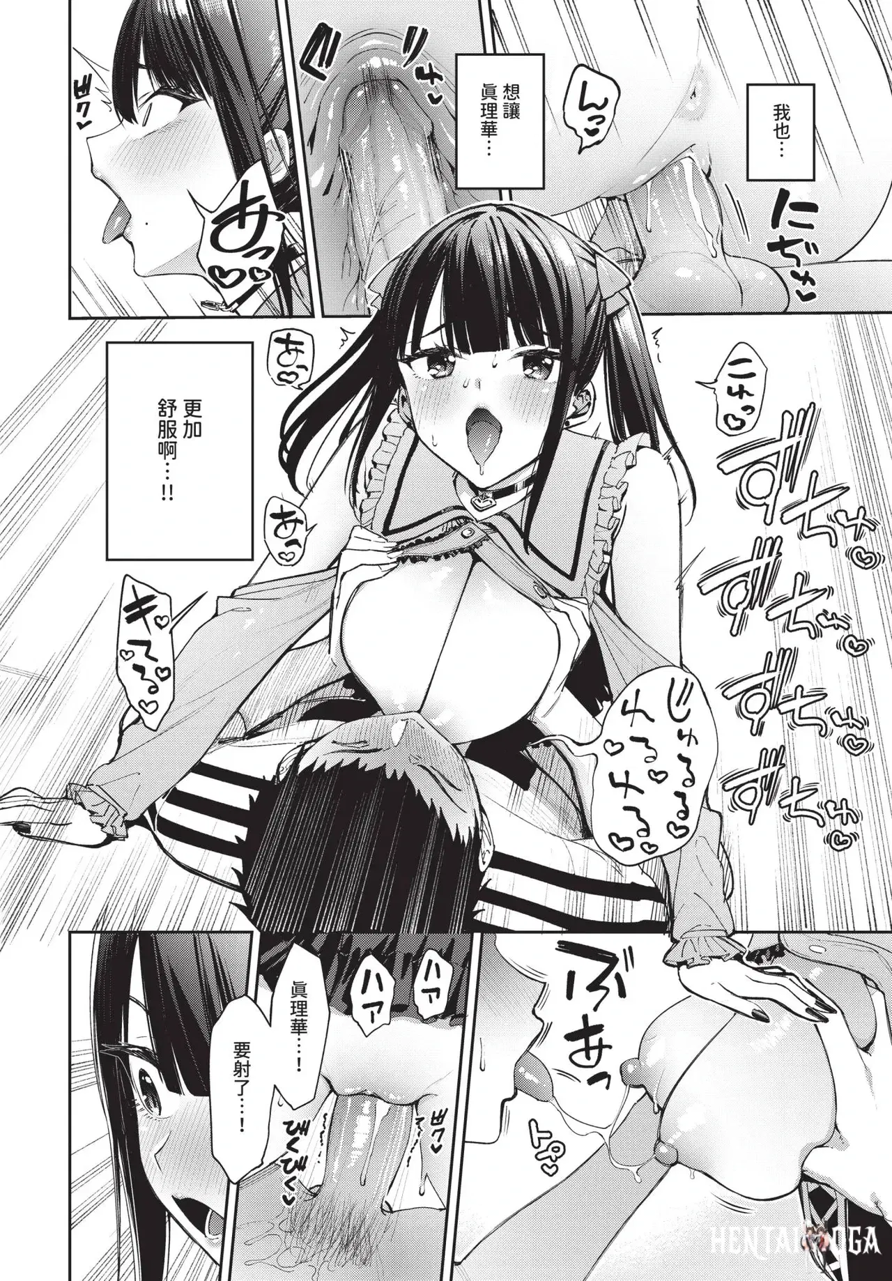 Image #38