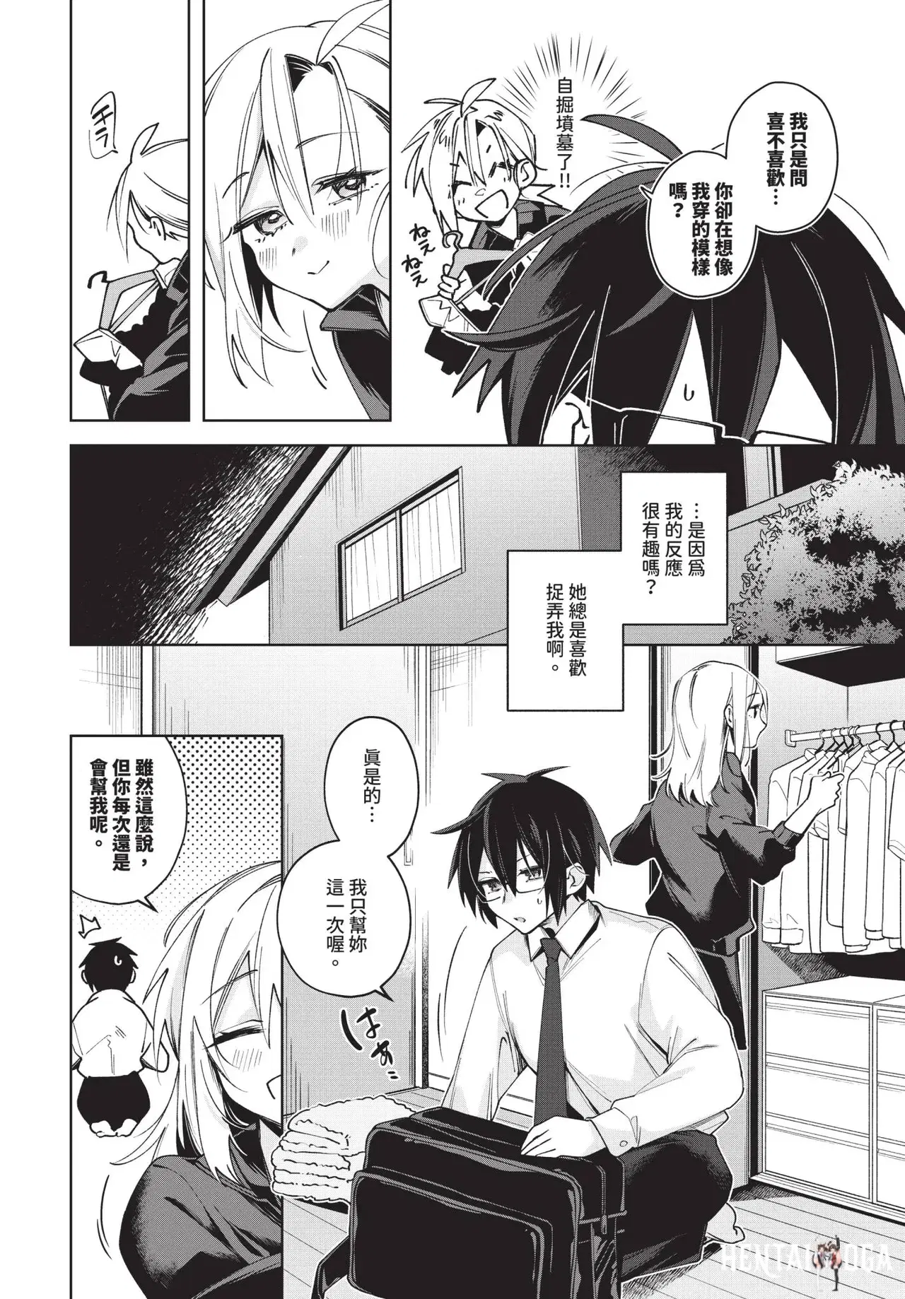 Image #416