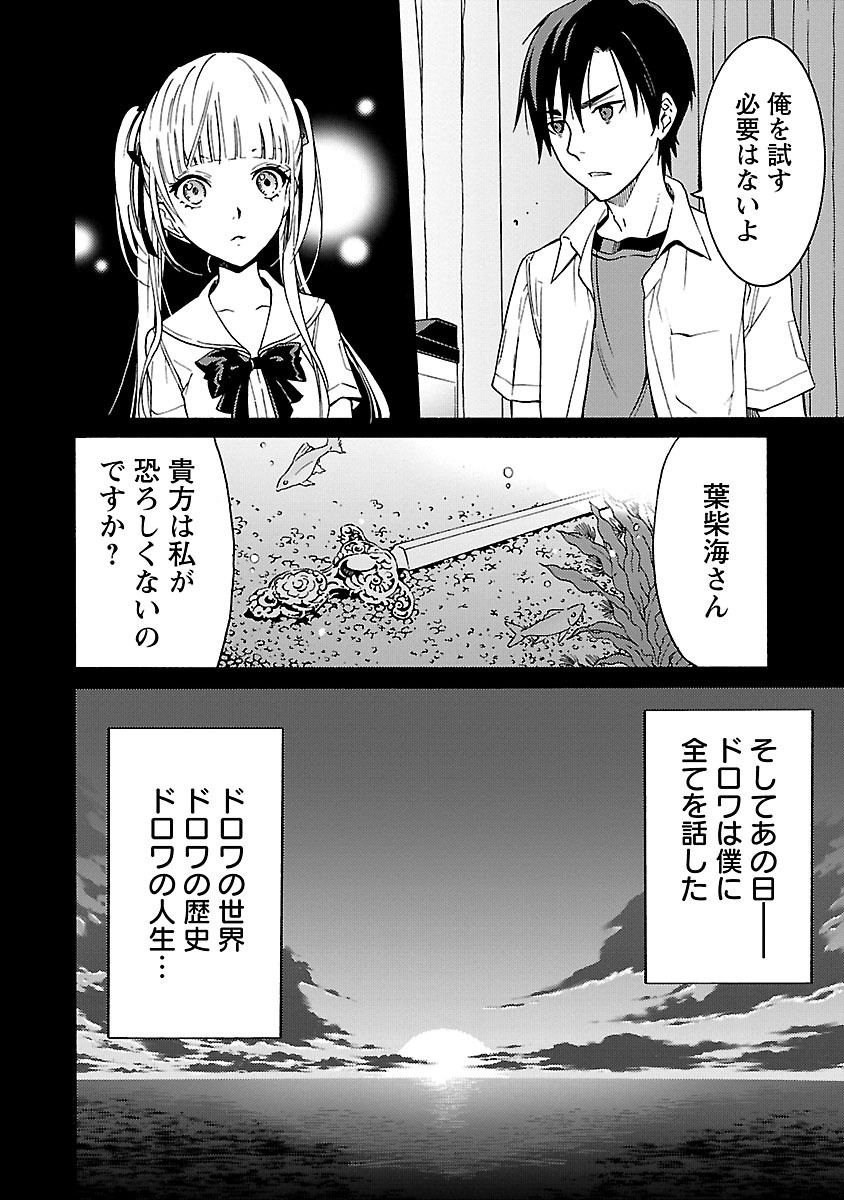 Image #13