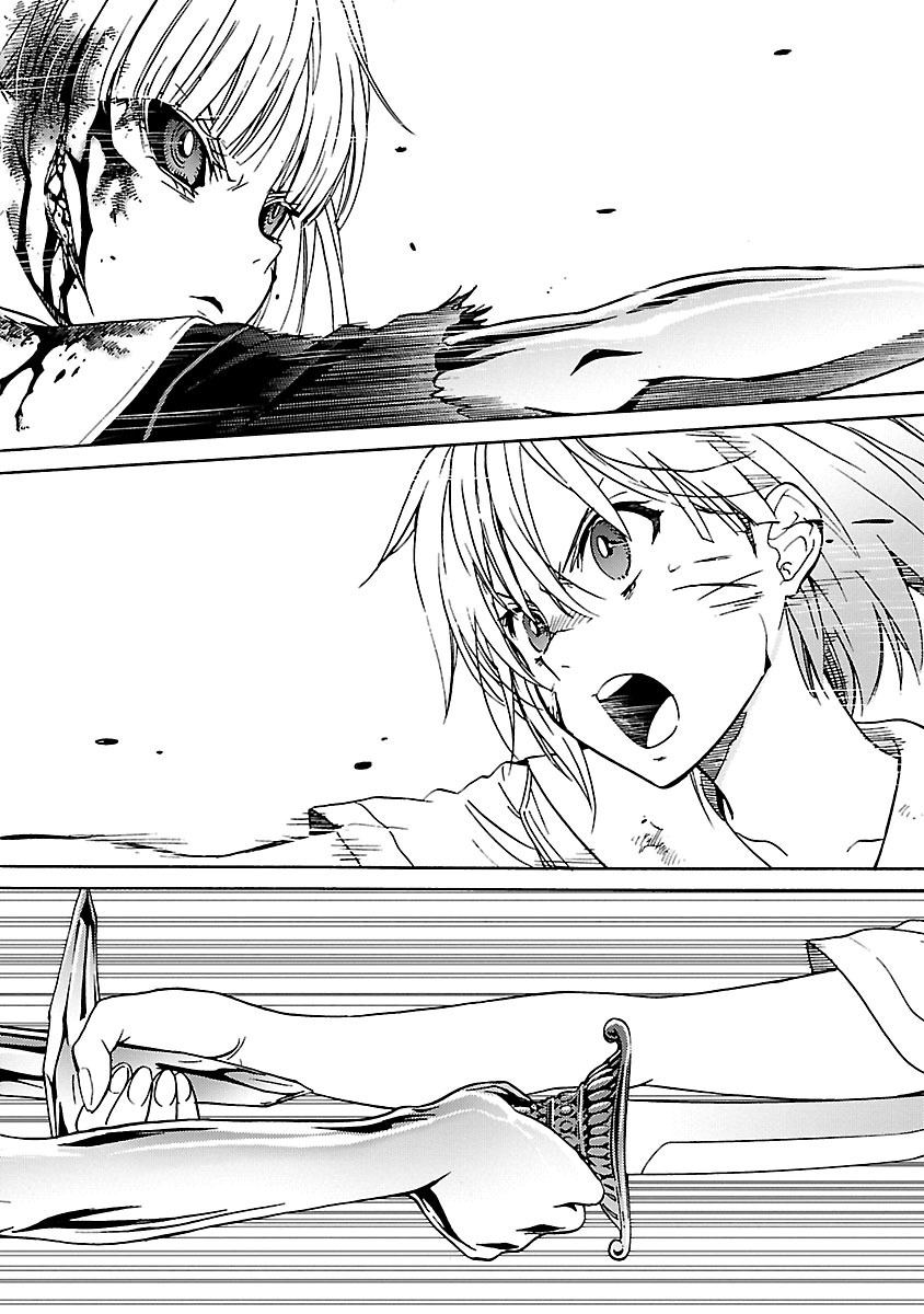 Image #137