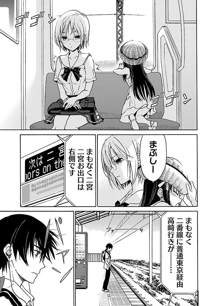 Image #46