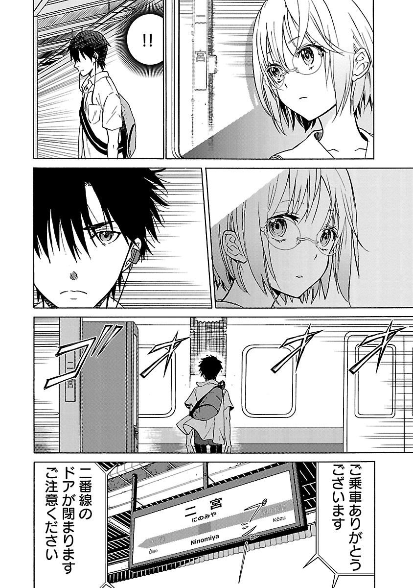 Image #47