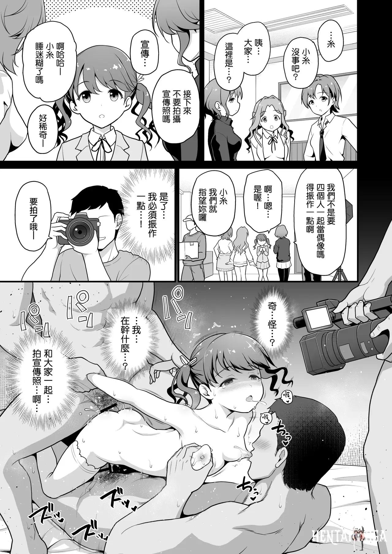 Image #26