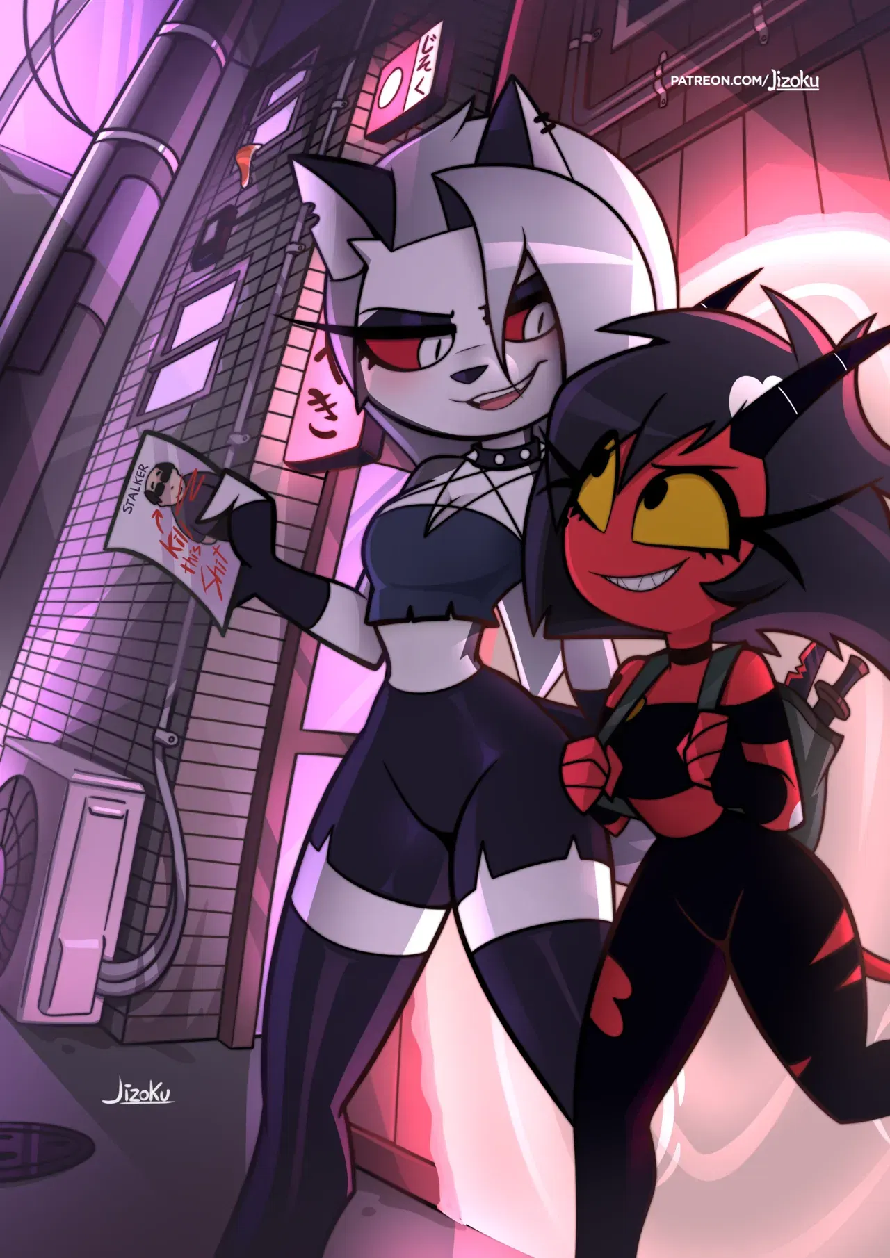 Image #79
