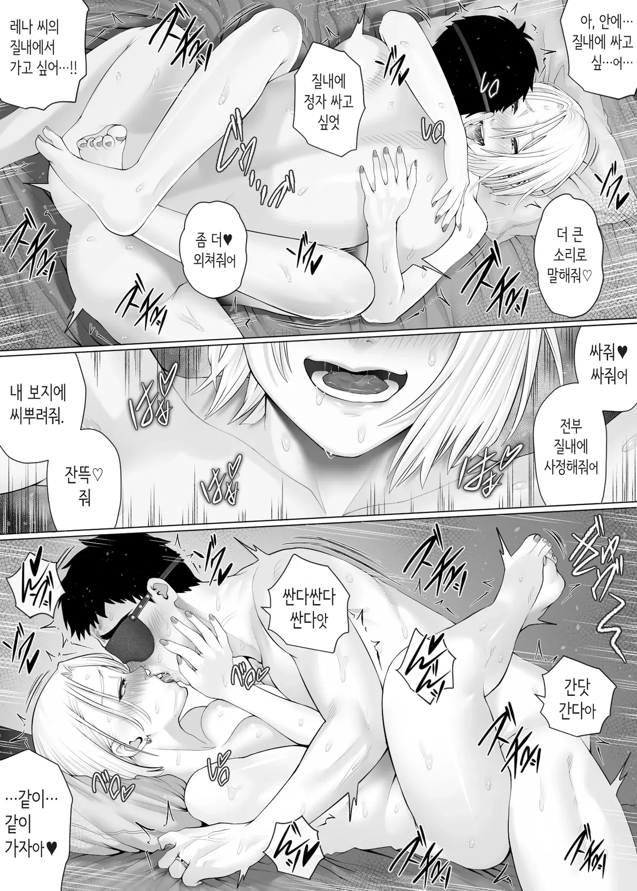 Image #65
