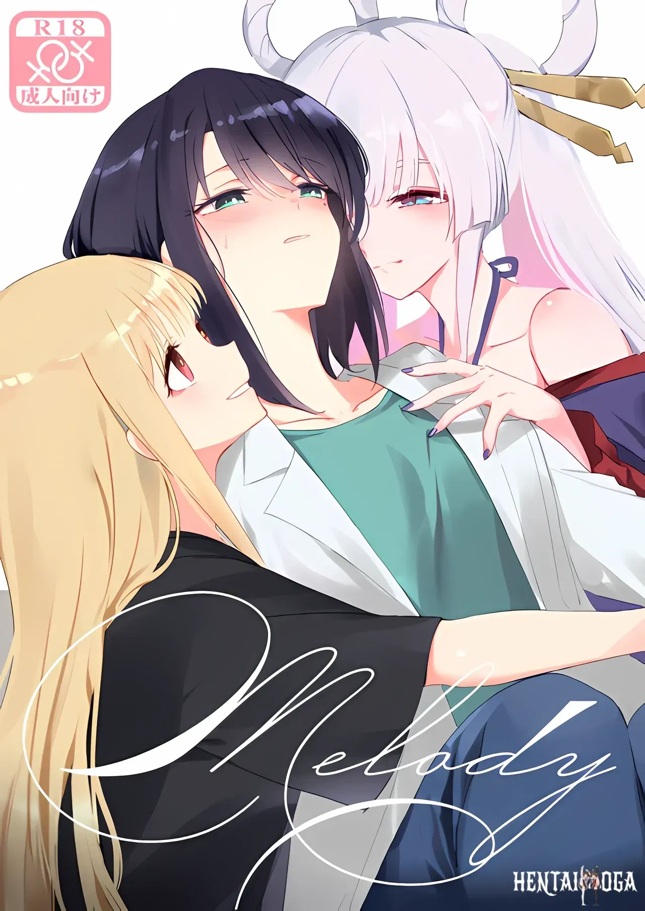 (umaura. (Rube)) Melody (Chou Kaguya-hime!) (Tiếng Tây Ban Nha) (La Qiqi dịch) (Phiên bản kỹ thuật số) - Thư Viện Hentai - Image 1